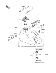  Топливный бак