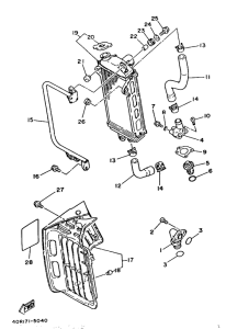DT125LC Radiator. hose