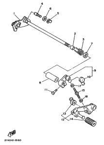 TDR250 Вал переключения