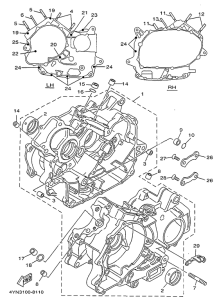 XV500 Картер двигателя