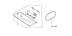 SH50 Инструмент