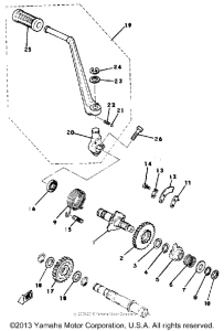 SR250G Кик стартер