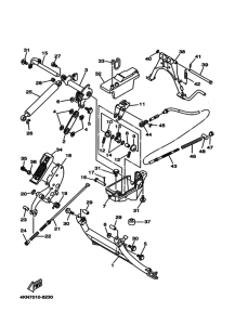 BA50S ｽﾀﾝﾄﾞ. ﾌｰﾄﾚｽﾄ 2