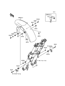 EX650 Крыло переднее