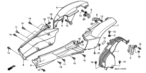FL400R Заднее крыло
