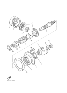 XV535 Промежуточный ведущий вал