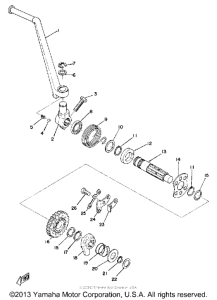  Кик стартер