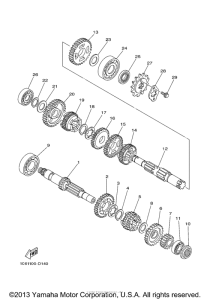 TTR230B Трансмиссия
