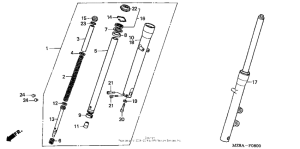 VT600CD Передняя вилка