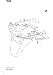 UH200 Заднее крыло