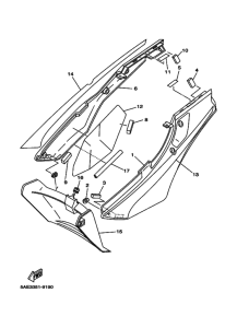TDR125 Боковая крышка