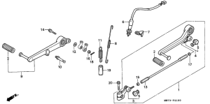 VFR750R Brake pedal / change pedal