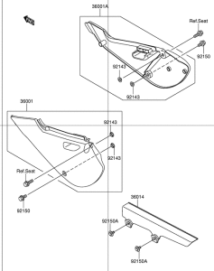 DR-Z110 Боковая крышка / крышка цепи