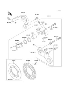 KX125 Задний тормоз