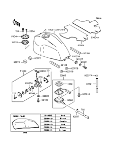 ZR400 Топливный бак