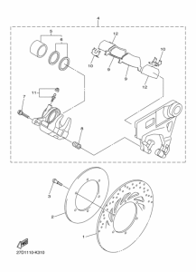 XVS1300CU Задний суппорт
