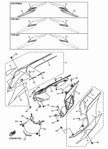 YZF-R1 Боковые обтекатели