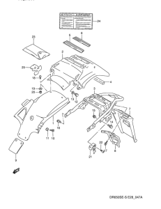 DR650 Заднее крыло