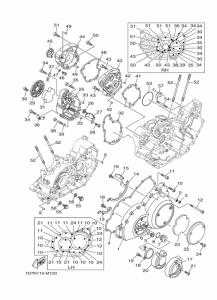 XV1900AS Крышка картера двигателя