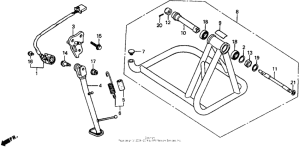 RVF750 Подножка