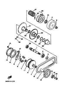 XC150LC Сцепление и сервопривод
