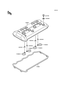 ZX1100 Крышка головки цилиндров