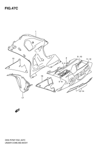 GSX-R750 Under cowling