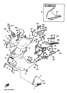  Обтекатель 1