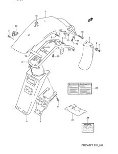 DR350 Заднее крыло