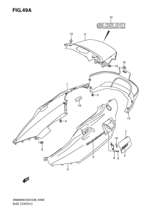 AN650 (ABS) Боковая крышка