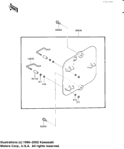  Комплектующая