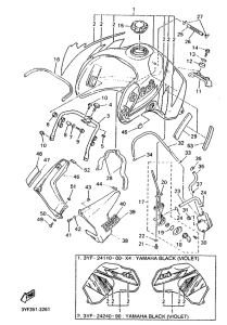 XTZ660 Топливный бак