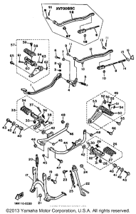 XV700SSC Подножки