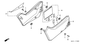 NX125 Боковая крышка