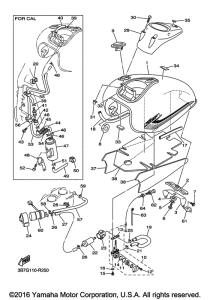 XVS650 Топливный бак