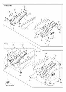 FJR1300A Боковая крышка