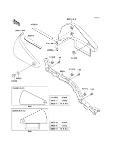 VN800 Крышка боковая / защита цепи