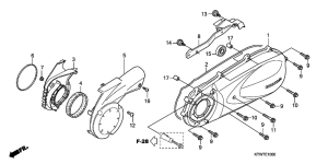 SH300 Крышка картера левая