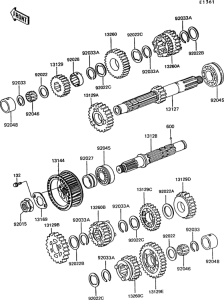 EX305 Трансмиссия