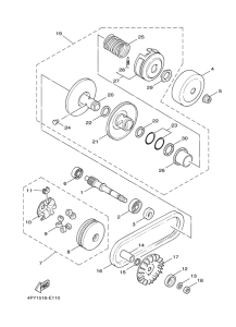 XC125E Сцепление
