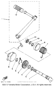 PW80D Стартер