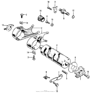 S65 Вилка переключения передач