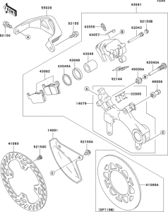 KX125 Задний тормоз
