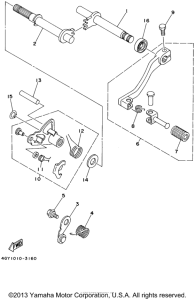  Вал переключения