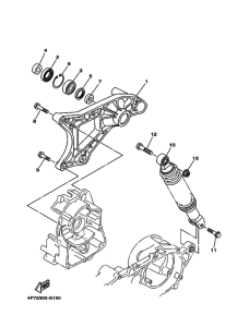 XC125E Задний рычаг и подвеска