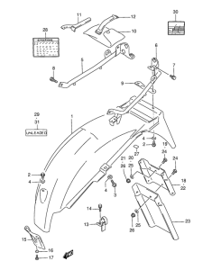 GS500 Заднее крыло