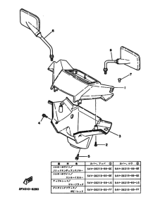 CJ50ES ｶｳﾘﾝｸﾞ 1-2
