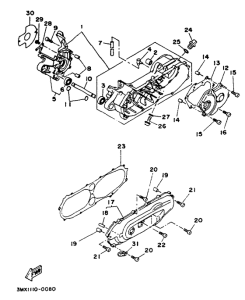 CW50 Картер двигателя