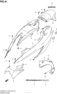 UH200 Обтекатель рамы