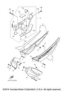 XT250DC Боковые обтекатели